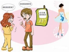 华容区寻人公司就单身女孩失踪原因总结